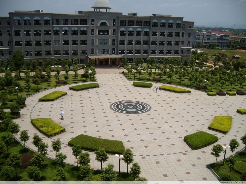 changsha medical university
